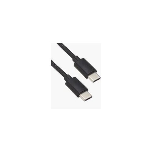 Lanberg Kabel 2.0 USB C macho/USB C macho 0,5M črnec, (21090907) Cene