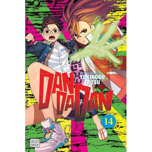 Harper Collins Publishers Ltd Yukinobu Tatsu - Dandadan, Vol. 14 Slike