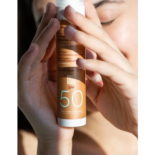 Korres Red Grape Tinted Daily Sunscreen krema za toniranje i sunčanje za ujednačavanje tena lica SPF 50 50 ml Slike