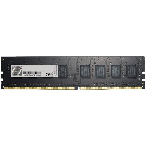 G.skill 4GB PC 2400 CL17 (1x4GB) 4GNT Cijene