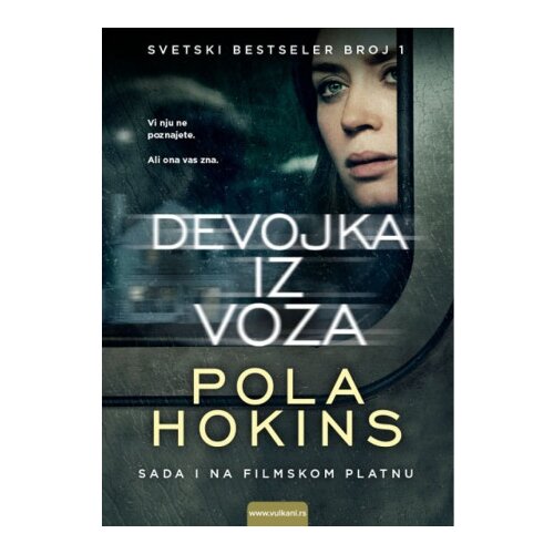 Vulkan Pola Hokins Devojka iz voza ( 279546 ) Cene