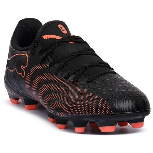 Puma Nogomet 10871502 Oranžna Cene
