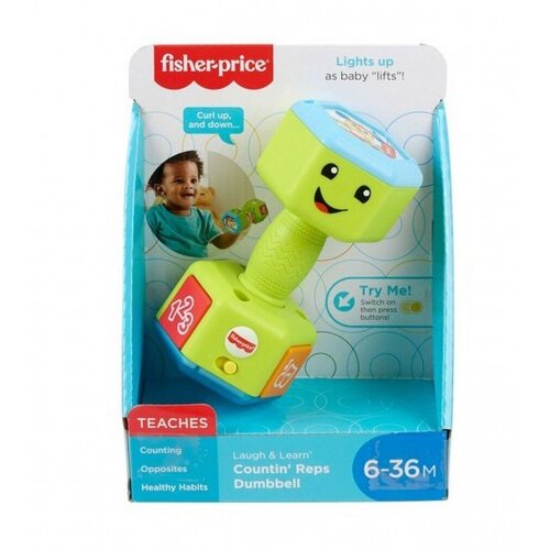 Fisher Price Igračka beby teg sa svjetlom i zvukom 90370008 Cijene
