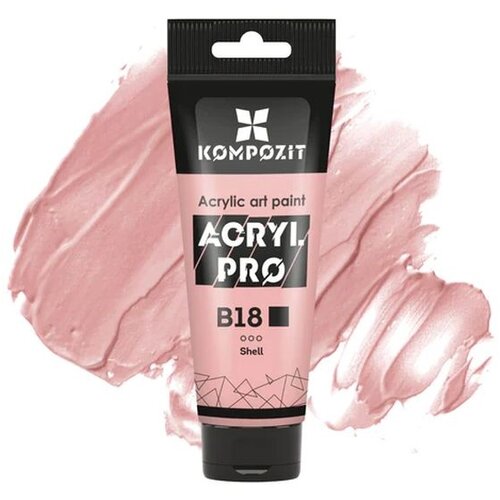  Pastelna akrilna boja ACRYL PRO ART Composite 75 ml  | različite nijanse Cijene
