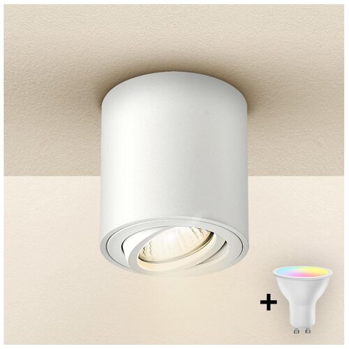  Brilagi - LED RGBW prigušiva spot svetiljka MIA 1xGU10/6W/230V 84x80 mm bela Cene