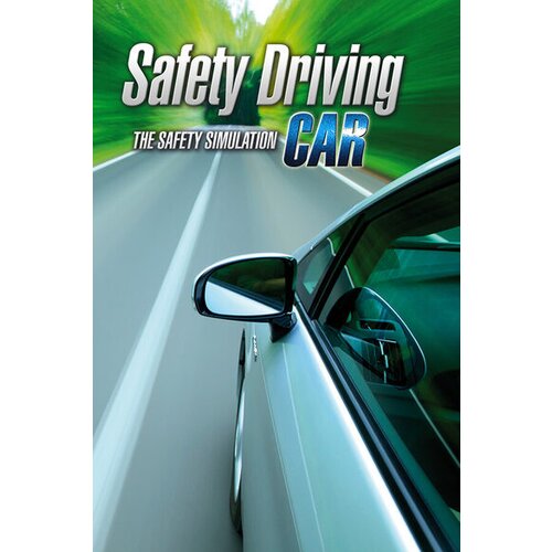 Steam safety driving simulator: car (pc) key global Cene