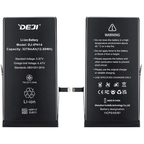  baterija deji cracked za iphone 14 3279 mah Cene