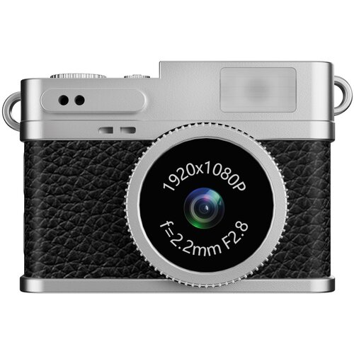 Easypix MiniPro XS1 Cijene