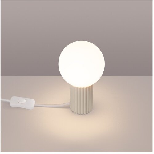 Sollux Krem stolna lampa sa staklenim sjenilom (visina 19 cm) Orbital &amp;ndash; Slike