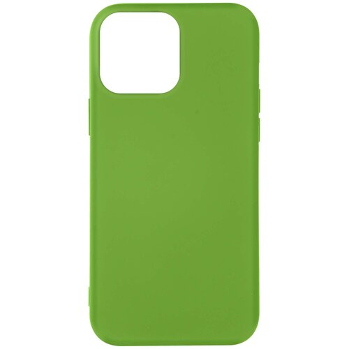 AVIZAR Poltrdi silikonski ovitek z mehkim zakljuckom za iPhone 14 Pro - zelen, (20715355) Cene