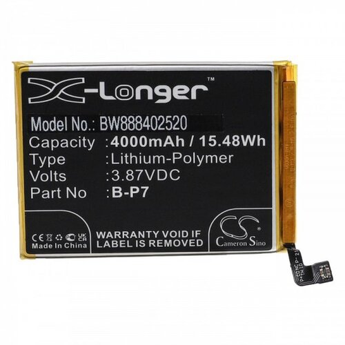 VHBW Baterija za Vivo S7E / Y51A / Y73S, B-P7, 4000 mAh Cene