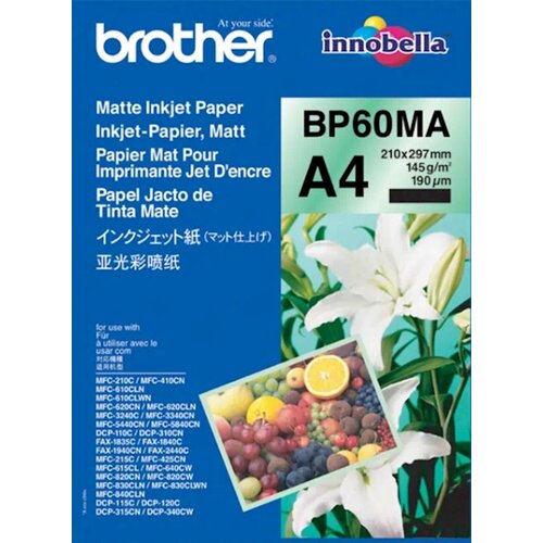 Brother Foto papir BP60MA Cijene