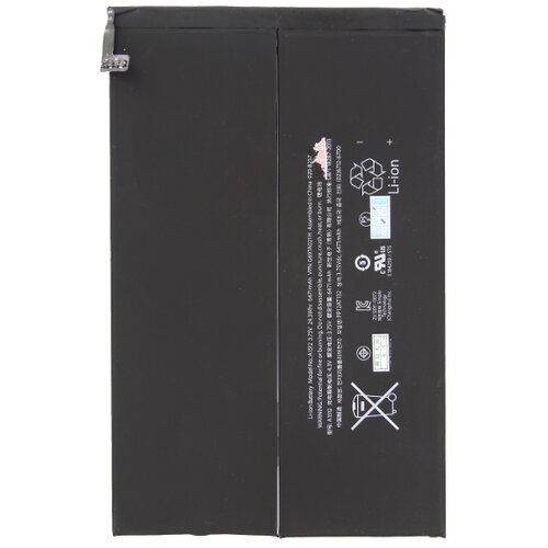Apple (OEM) Baterija za Apple iPad Mini 2, originalna (OEM), 6471 mAh Slike