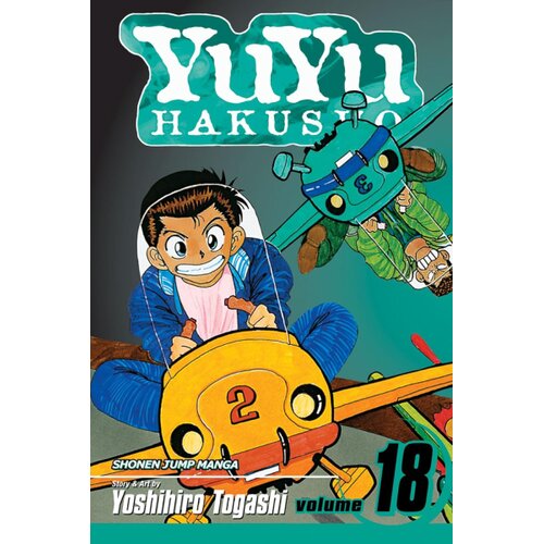 Harper Collins Publishers Ltd Yoshihiro Togashi - Yu Yu Hakusho, Vol. 18: The Demon Plane Unification Tournament Cene