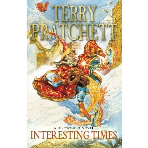The Book Service Terry Pratchett - Interesting Times Cene