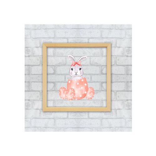 Wallity slika CAM13482, 32x32cm Cene