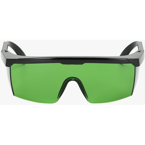 Bambu Lab laser protective goggles (SLA004) Cene