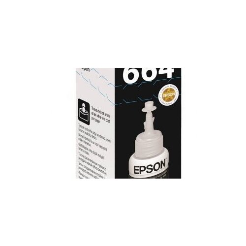 Tinta EPSON EcoTank ITS T6641 Black 70ml Slike