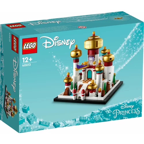 Lego Disney™ 40613 Mini Disney Palace of Agrabah