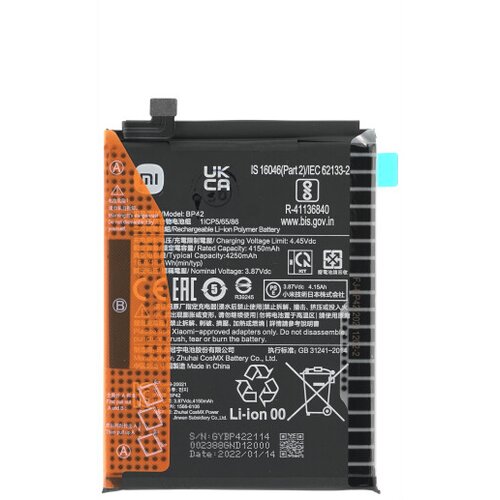 Xiaomi Baterija za Mi 11 Lite, BP42, originalna, 4250 mAh Slike