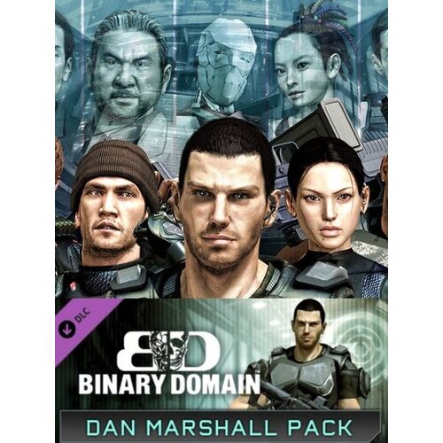  Binary Domain: Dan Marshall Pack (DLC) Steam Key GLOBAL Cene
