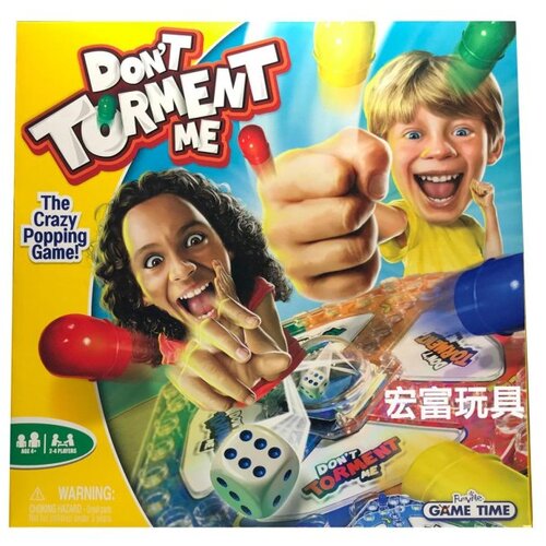  Dru&amp;scaron;tvena igra Fanvil, ne muči me Slike