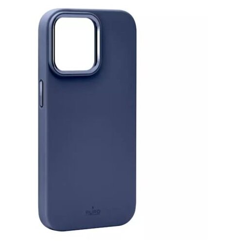 Puro maska za iphone 15 pro max/ teget Cene