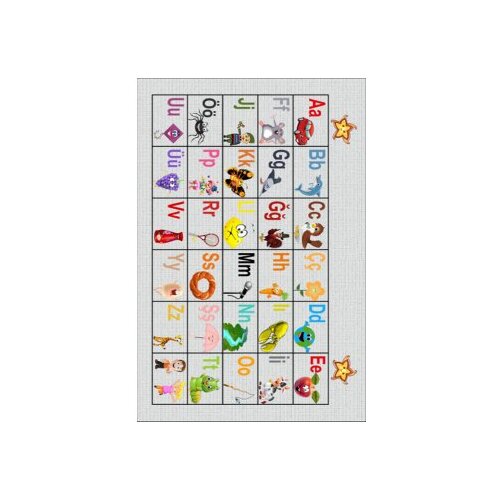 Conceptum Hypnose tepih (100x150) ELS612 Cene