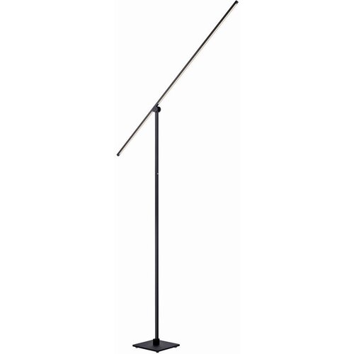 Lesnina-XXXL stoječa led-svetilka Cene