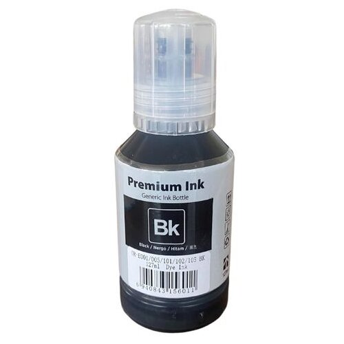 Orink za Epson 101/103XL EcoTank, crna CET101/103XL-BK-OR Cijene
