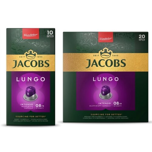 Jacobs Kapsule za kafu Lungo 20 + 10 Slike