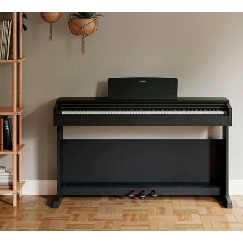 Yamaha Digitalni piano Arius YDP-145B Cijene