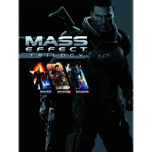 Origin mass effect trilogy (eng) (pc) key global Cene