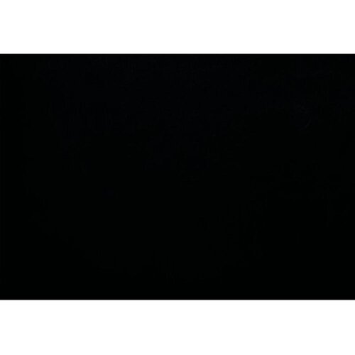 D-C-Fix Samoljepljiva folija crna &amp;scaron;kolska ploča 45 x 200 cm Slike