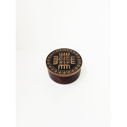 ROD Mala ukrasna kutija Ruke Boga Cene