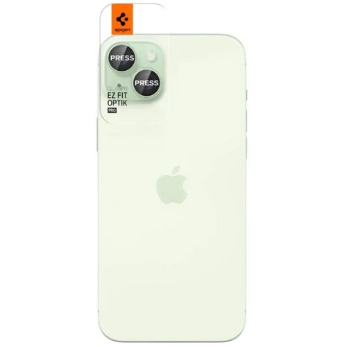  SPG POSITIONER STAKLO KAMERE METAL IPHONE 17 SVJETLO ZELENA Cijene