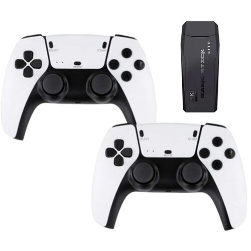 Game station 4K ULTRA HD Cijene