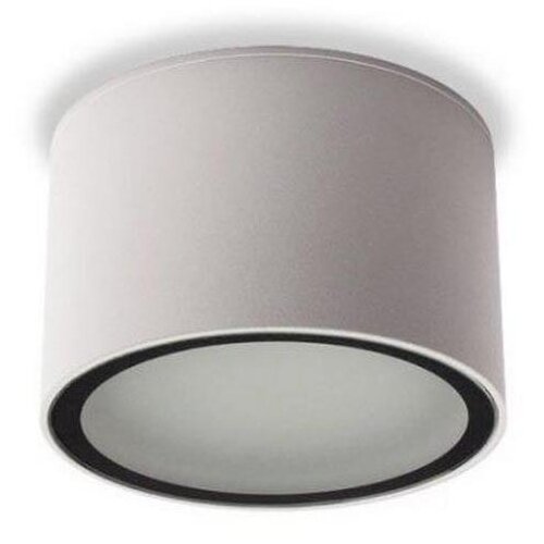  LED2 - Spoljni reflektor MEDO 1xGX53/11W/230V beli IP54 Cene