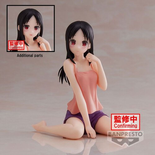 Banpresto figura kaguya-sama ljubezen je vojna kaguya shinomiya, (20839510) Slike