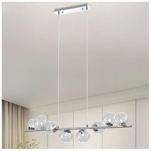  ONLI - Visilica na sajli KIMBERLY 8xG9/6W/230V sjajni hrom Cene