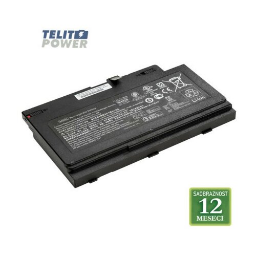 Hp baterija za laptop ZBook 17 G4 / AA06XL 11.4V 96Wh / 7860mAh ( 2752 ) Cene