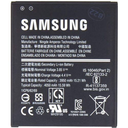 Samsung baterija EB-BG736BBE za Galaxy XCover 6 - original (s-pack) Cene