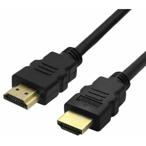 E-green Kabl HDMI V2.0 M/M 3m crni Slike