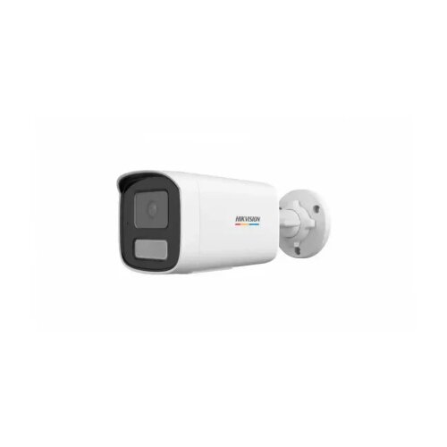 Hikvision IP kamera DS-2CD1T47G2H-LIU (4mm), bullet 2MP Slike