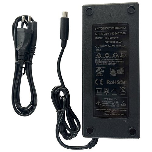 Kukirin Polnilec za električni skiro G2 Pro / G2 Max Cene