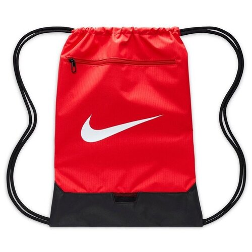 Nike Brasilia sarena Slike