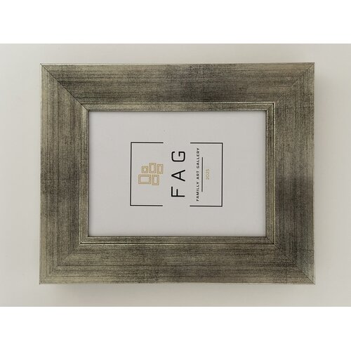 Family Art Gallery Ram za slike model 40, 10x15cm, Srebrne boje Cene