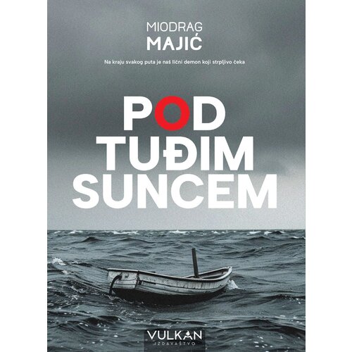  Pod tuđim suncem Cene