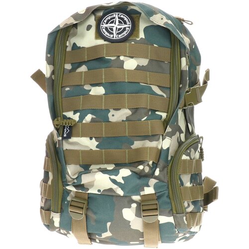 Campus Torrens Tactical 24L Backpack Zelena Slike