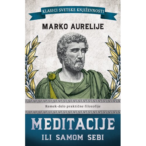 Laguna Marko Aurelije - Meditacije ili Samom sebi Cene